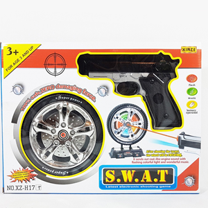  اسباب بازی تفنگ لیزری سیبل دار Electric Gun With Target-اسباب بازی تفنگ